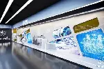 场馆运营-展览搭建公司-展览展厅设计