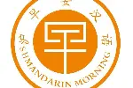 外国人学中文机构教中级学员是怎样的？
