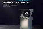 180度全息投影展柜 幻影成像金字塔 全息互动展 数字展示柜