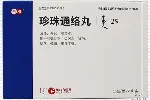 进口蒙古红药对肾有伤害吗.