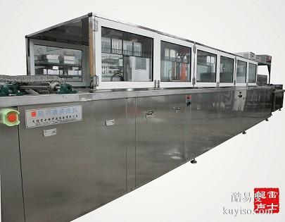 雷士超声波清洗设备系列全新登场