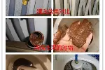 武昌地暖清洗保养，随叫随到
