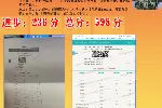 太原中考复读选哪家？实地探访：正德书院低分逆袭背后的教学逻辑