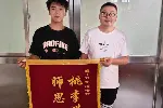选择正德书院的太原中考复读有以下一些原因