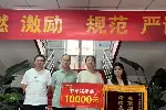 中考复读生的