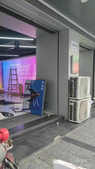私人金牛区梁家巷李家沱维修空调故障加氟移机电话本地师傅