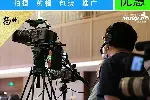 扬州企业短视频摄制服务