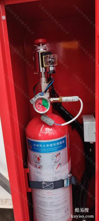 除尘器灭火装置：智能温控触发，秒级响应扼制火源