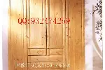 武汉二手家具收购 学校家具 酒店家具 宾馆家具公寓家具