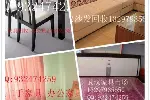 上门回收实木家具 双人床衣柜沙发茶几