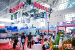 2026年天津印刷包装产业博览会 华北印刷包装展