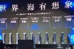 南京电子签约道具出租