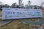 南京6米推杆画轴启动台出租