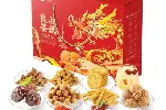 宿迁市良品铺子总代理良品铺子总经销,批发企业团购集采定制