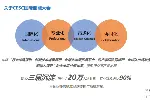 2026南京储能展|2026储能展|中国储能展
