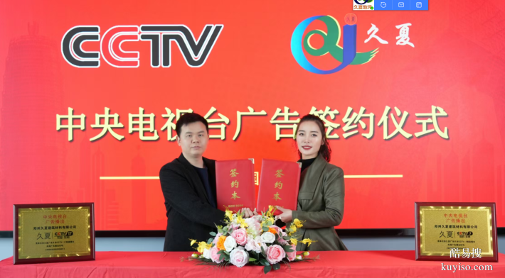 张久霞:在郑州,打造久夏地坪金字塔招牌