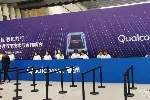 重庆江北赛事活动会场搭建布置有限公司