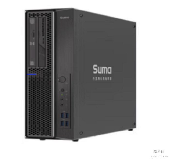 SUMA中科可控天阔T40全国产化信创塔式工作站主机