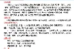 声波测试仪-超声波仪源头厂家