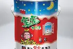 日化包装供应商价格
