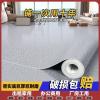 2.0MM加厚办公工程pvc地板，耐磨防水塑胶地板商用幼儿园医院地胶