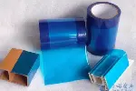 展览地毯保护膜PE保护膜、使用方便