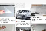 不锈钢板材保护膜木制家具保护膜无残胶,