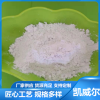 南通1250目滑石粉-厂家专业生产多规格微细滑石粉