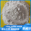 烟台1250目滑石粉-厂家专业生产多规格微细滑石粉