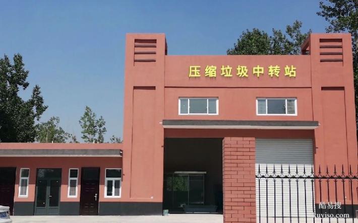 蚌埠化工岩棉处理外运,岩棉废料处理转运