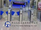 西安校园门禁管理系统道闸_人脸门禁_弱电智能化公司