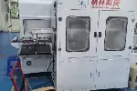 背胶铜箔片贴合机