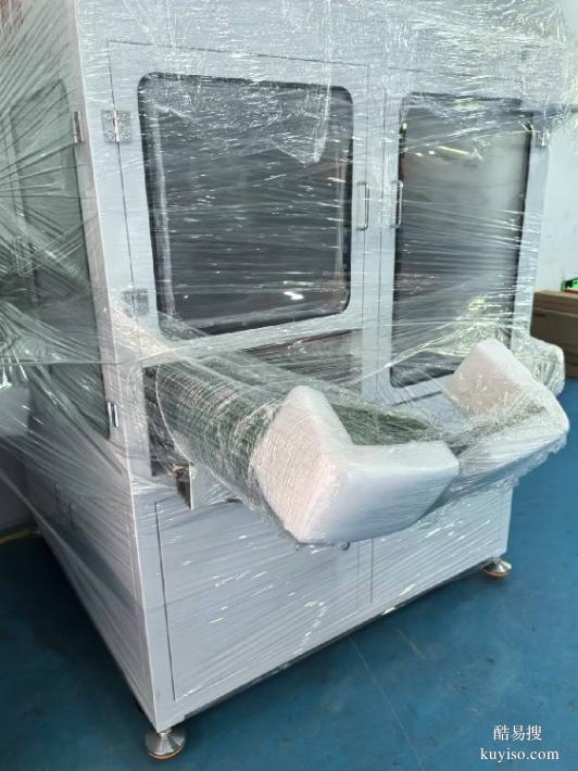 自动感应真空吸附拉条焊接机