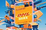 尼泊尔羊绒披肩空运香港守护每一份柔软与珍贵