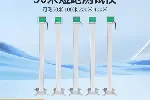 山东学生体育测试仪50米跑智能型测试仪器