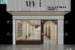 可定做文创潮玩店道具-莫凡货架价格咨询