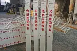 玻璃钢监测尾缆标识桩 光缆线路测试尾纤管道检测标石 手孔井