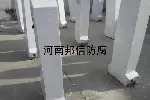 玻璃钢标志警示桩道路绿化带井盖警示柱供水光缆地埋标识柱界桩
