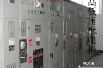 上海废旧配电柜回收价格回收各种配电柜
