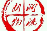 淄博到衢州物流专线淄博到赣州物流专线整车零担大小件
