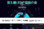 山西PPT设计，PPT制作，PPT美化，PPT代做，PPT修改，PPT策划