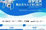 山西PPT美化,让每一次演示都绽放光彩