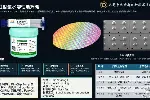 COB锡膏,国产高端锡膏