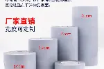 北京便宜pe保护膜品牌彩钢板用保护膜