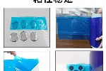上海好用的pe保护膜型号彩钢板用保护膜