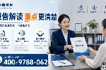 南京:亲子鉴定合法13家正规机构一览(附26年7月鉴定指南)