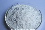 氧化锆 CAS号: 1314-23-4 英文名: Zirconium dioxide