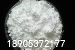 无铬无机鞣剂7446-31-3‌ CAS：14644-61-2