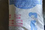 苏州回填轻集料混凝土室内垫层