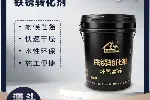 环氧富锌底漆,广州涂料批发